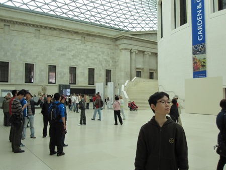 In the British Museum