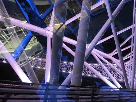 In the Eye