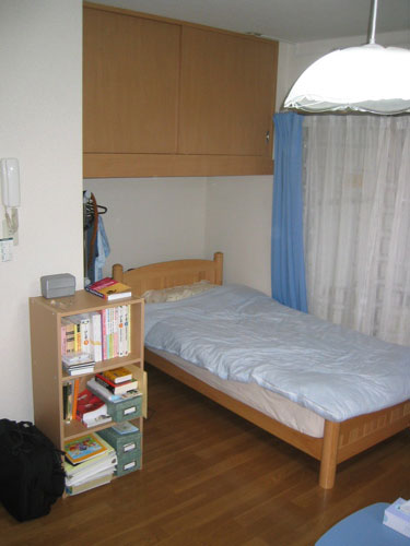 Mito, 2004