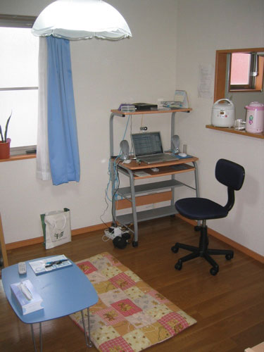 Mito, 2004