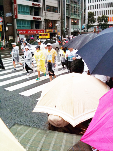 The Tokyo Marathon