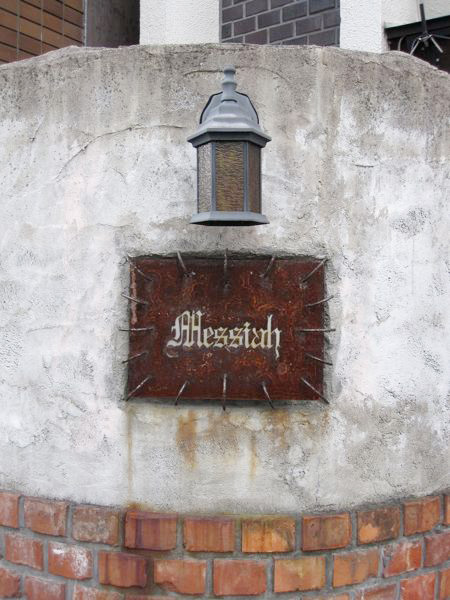 Restaurant Messiah