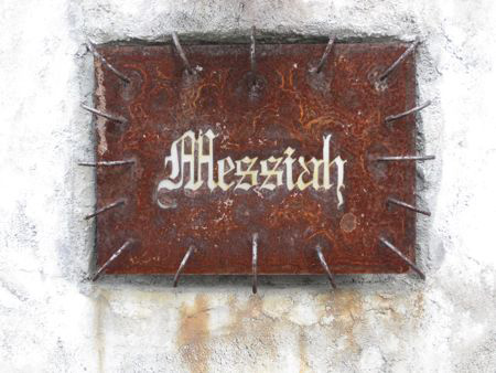 Restaurant Messiah