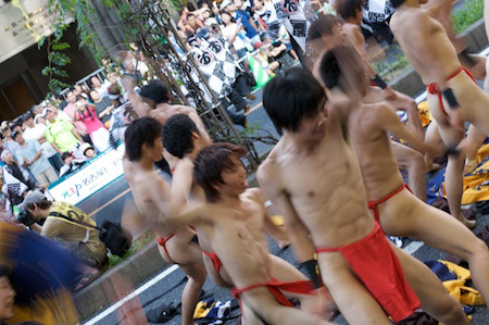 My goodness, they aren't wearing much
