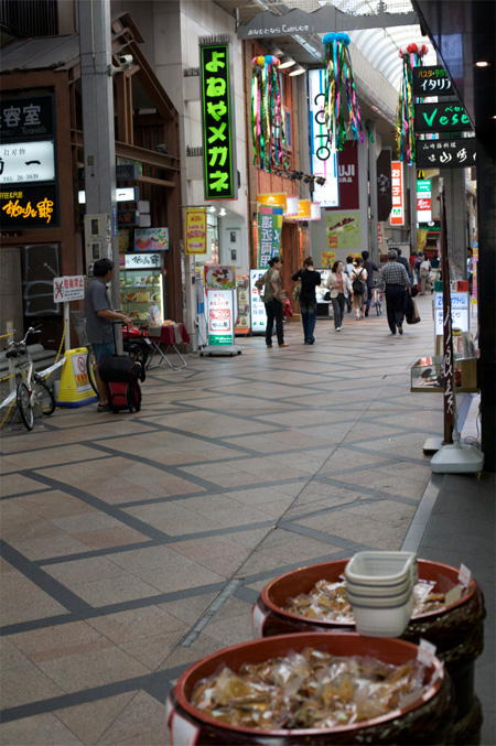Shoutengai in Nara