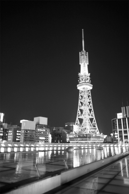 Nagoya at Night