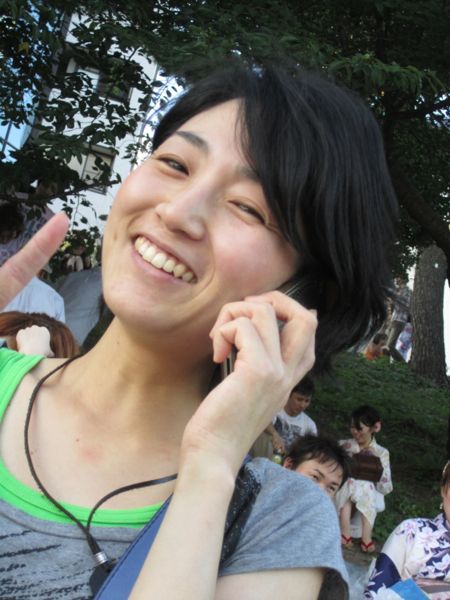 Hiromi