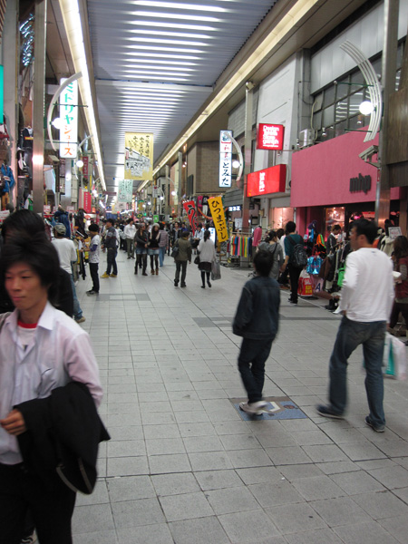 Osu Kannon shopping street