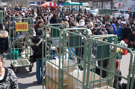 Crowded of course.  It is a festival after all