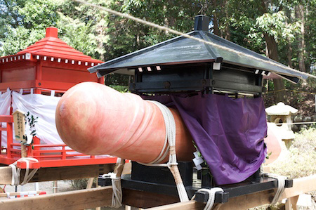 The 6 foot phallus