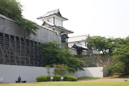 Kanazawa Castle