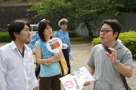 Araki-san showing us his home