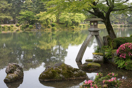 Kanrokuen