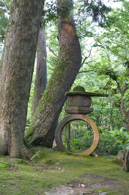 Kanrokuen