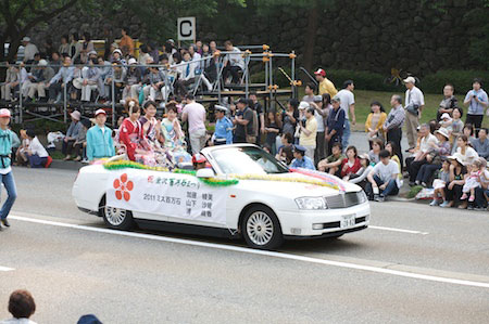 Hyakumangoku Parade