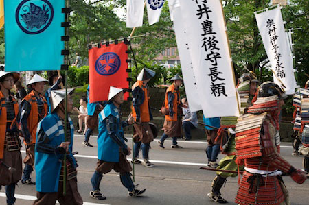 Hyakumangoku Parade