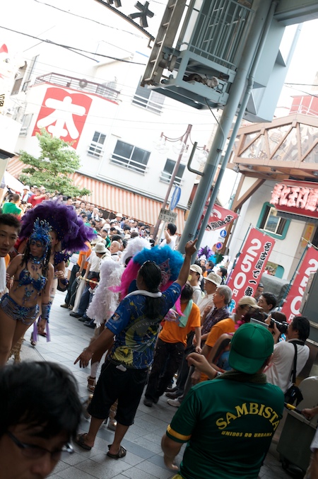 Scantily clad Brazilians
