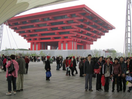 World Expo 2010 - Shanghai