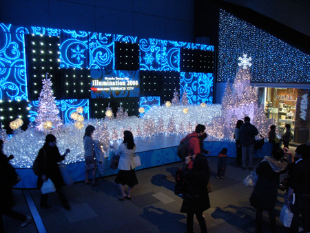 Shinjuku Christmas decoration