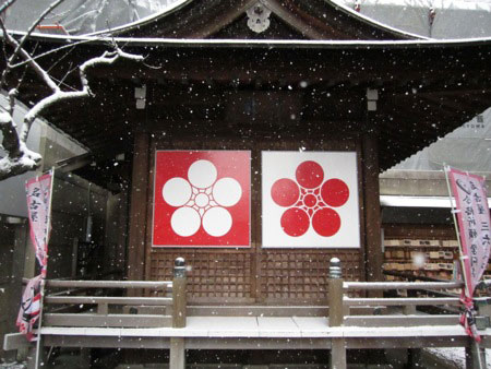 2011 snow in Nagoya