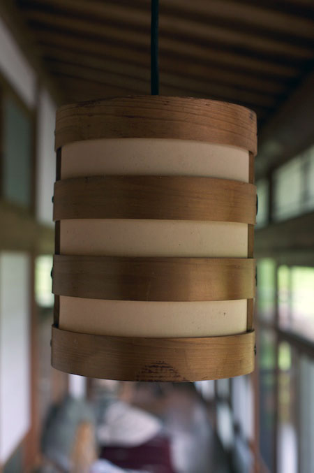 Indoor light