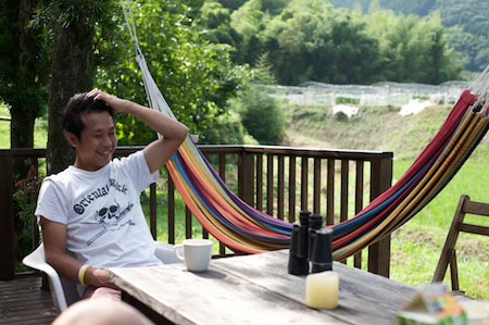 Hammock