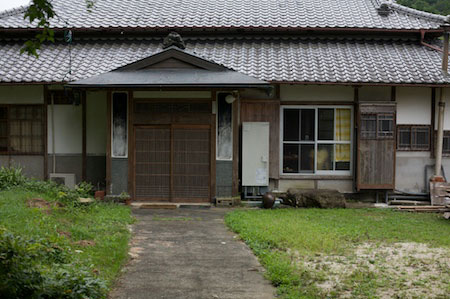 The guest house