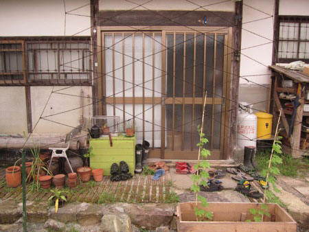 The kitchen entrance