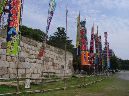 Advertisements on the entrance to the sumo arena