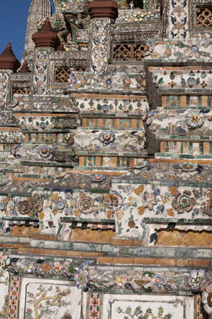 Wat Arun