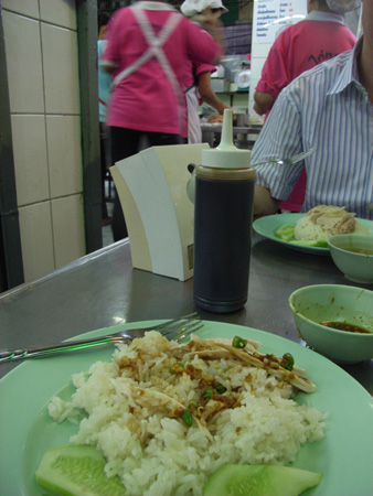 Dinner