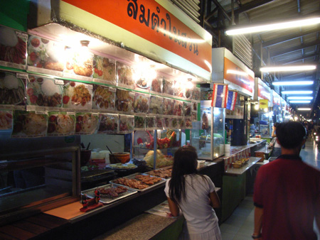 Food stalls at Suan Lum Night Bazaar