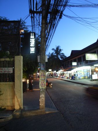 The sign for The Page