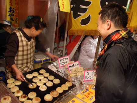 Jin buying snack