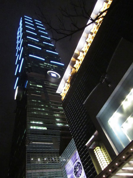 Taipei 101