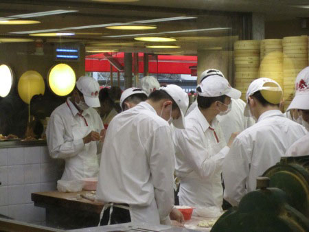The kitchen