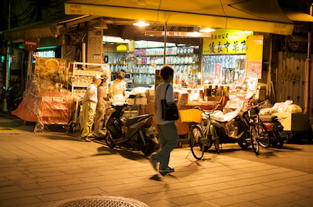 Dried food shop