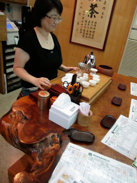 Tea sampling