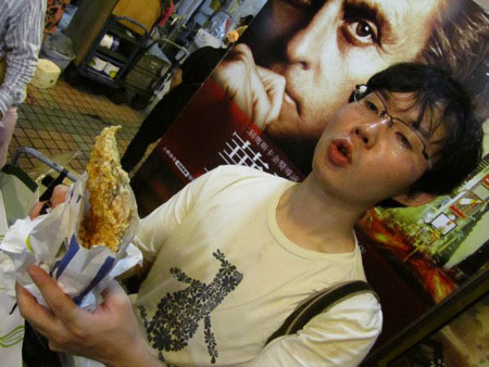 Big Chicken