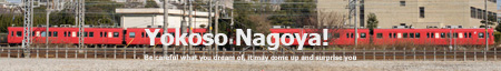 Blog header