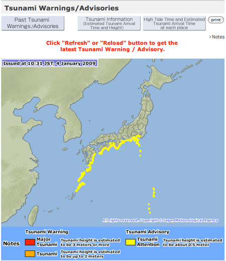 Tsunami advisory