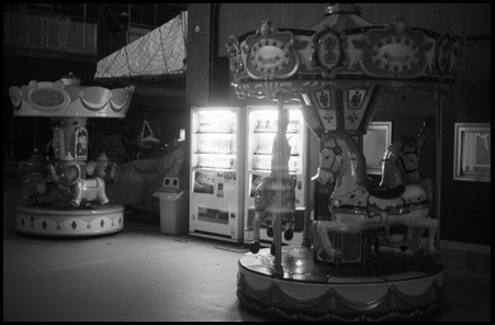 A very small merry-go-round