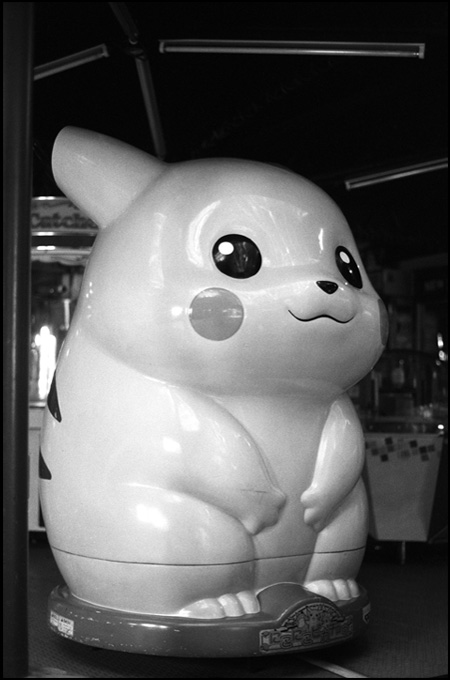 A very large Pikachu.
