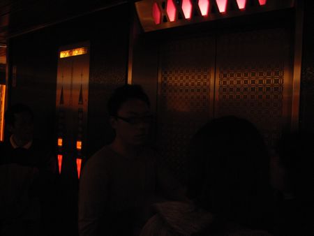 The elevator to the next level