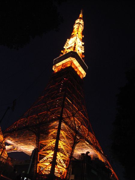 A color shot of Tokyo Tower from the base