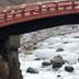 Shinkyo Bridge, Nikko, Japan, 2008