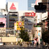 Shinjuku on New Years Day, Tokyo, 2009