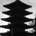 5 Storied Pagoda, Asakusa Shrine, Asakusa, Tokyo, 2004
